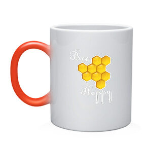 Кружка хамелеон с принтом Bee happy! в Петрозаводске, керамика | меняет цвет при нагревании, емкость 330 мл | Тематика изображения на принте: be | bee | happy | весело | мед | пчела | соты | счастье