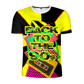 Мужская футболка 3D спортивная с принтом Back to the 90 в Петрозаводске, 100% полиэстер с улучшенными характеристиками | приталенный силуэт, круглая горловина, широкие плечи, сужается к линии бедра | 90е | back | back to the 90 | retro | ретро