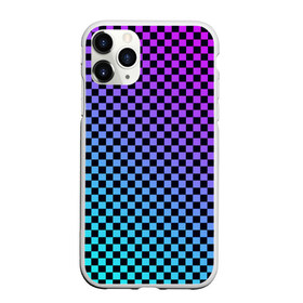 Чехол для iPhone 11 Pro Max матовый с принтом Checkerboard gradient в Петрозаводске, Силикон |  | checkerboard | gradient | бойчик | градиент | клетка. ячейка | орнамент | френдзона | шахматная. доска | шашечки