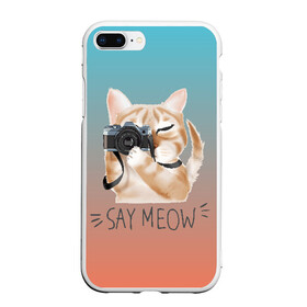 Чехол для iPhone 7Plus/8 Plus матовый с принтом Say Meow в Петрозаводске, Силикон | Область печати: задняя сторона чехла, без боковых панелей | meow | кот | котенок | котик | котики | котятка | кошка | мяу | скажи мяу | фотоаппарат | фотограф