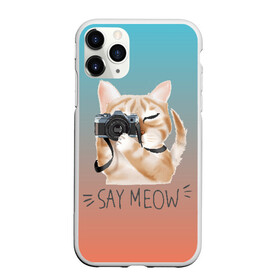 Чехол для iPhone 11 Pro Max матовый с принтом Say Meow в Петрозаводске, Силикон |  | meow | кот | котенок | котик | котики | котятка | кошка | мяу | скажи мяу | фотоаппарат | фотограф
