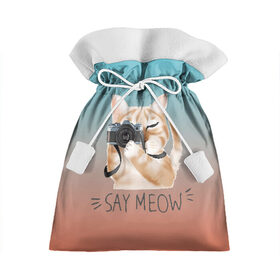 Подарочный 3D мешок с принтом Say Meow в Петрозаводске, 100% полиэстер | Размер: 29*39 см | meow | кот | котенок | котик | котики | котятка | кошка | мяу | скажи мяу | фотоаппарат | фотограф