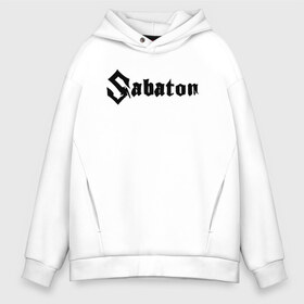 Мужское худи Oversize хлопок с принтом Sabaton в Петрозаводске, френч-терри — 70% хлопок, 30% полиэстер. Мягкий теплый начес внутри —100% хлопок | боковые карманы, эластичные манжеты и нижняя кромка, капюшон на магнитной кнопке | battle metal | primo victoria | sabaton | the art of war | the great war | группа | йоаким броден | латный ботинок | метал | пауэр | рыцарские доспехи | сабатон | собатон | хэви