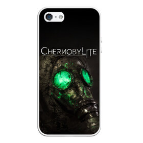 Чехол для iPhone 5/5S матовый с принтом CHERNOBYLITE в Петрозаводске, Силикон | Область печати: задняя сторона чехла, без боковых панелей | anomaly | chernobyl | chernobylite | game | games | horror | logo | metro | stalker | symbol | аномалии | игра | игры | лого | логотип | метро | символ | сталкер | ужасы | хоррор | чернобылит | чернобыль