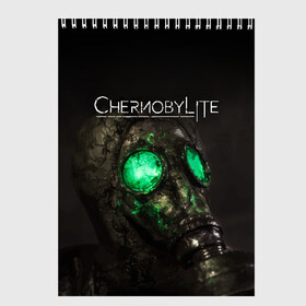 Скетчбук с принтом CHERNOBYLITE в Петрозаводске, 100% бумага
 | 48 листов, плотность листов — 100 г/м2, плотность картонной обложки — 250 г/м2. Листы скреплены сверху удобной пружинной спиралью | anomaly | chernobyl | chernobylite | game | games | horror | logo | metro | stalker | symbol | аномалии | игра | игры | лого | логотип | метро | символ | сталкер | ужасы | хоррор | чернобылит | чернобыль