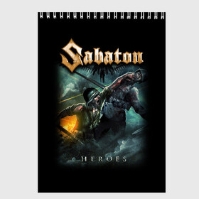 Скетчбук с принтом Sabaton в Петрозаводске, 100% бумага
 | 48 листов, плотность листов — 100 г/м2, плотность картонной обложки — 250 г/м2. Листы скреплены сверху удобной пружинной спиралью | heavy metal | heroes | sabaton | the great war | the last stand | группы | метал | музыка | сабатон | хэви метал