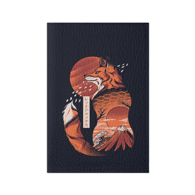 Обложка для паспорта матовая кожа с принтом Японская Лиса в Петрозаводске, натуральная матовая кожа | размер 19,3 х 13,7 см; прозрачные пластиковые крепления | Тематика изображения на принте: cute | fox | foxes | japan | japanese | kitsune | miyagi | tokyo | village | деревня | кицунэ | лиса | лисы | милый | мияги | токио | япония | японский