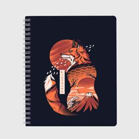 Тетрадь с принтом Японская Лиса в Петрозаводске, 100% бумага | 48 листов, плотность листов — 60 г/м2, плотность картонной обложки — 250 г/м2. Листы скреплены сбоку удобной пружинной спиралью. Уголки страниц и обложки скругленные. Цвет линий — светло-серый
 | Тематика изображения на принте: cute | fox | foxes | japan | japanese | kitsune | miyagi | tokyo | village | деревня | кицунэ | лиса | лисы | милый | мияги | токио | япония | японский