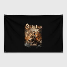 Флаг-баннер с принтом Sabaton в Петрозаводске, 100% полиэстер | размер 67 х 109 см, плотность ткани — 95 г/м2; по краям флага есть четыре люверса для крепления | battle metal | primo victoria | sabaton | the art of war | the great war | группа | йоаким броден | латный ботинок | метал | пауэр | рыцарские доспехи | сабатон | собатон | хэви