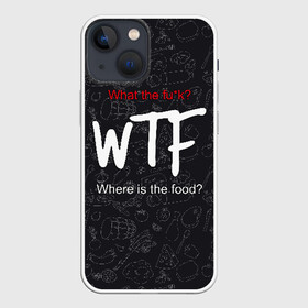 Чехол для iPhone 13 mini с принтом Что за хрень, где еда в Петрозаводске,  |  | fish | food | fruits | meat | slang | vegetables | where | wtf | где | еда | мясо | овощи | рыба | сленг | фрукты | что за хрень