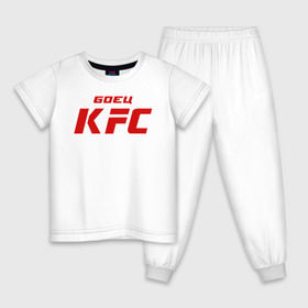 Детская пижама хлопок с принтом Боец KFC в Петрозаводске, 100% хлопок |  брюки и футболка прямого кроя, без карманов, на брюках мягкая резинка на поясе и по низу штанин
 | Тематика изображения на принте: kfc | mma | боец | кафе | курочка | спорт