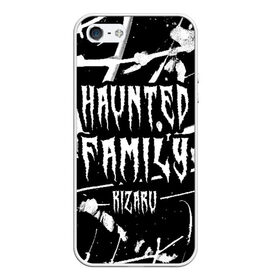 Чехол для iPhone 5/5S матовый с принтом KIZARU - HAUNTED FAMILY в Петрозаводске, Силикон | Область печати: задняя сторона чехла, без боковых панелей | family | haunted | hip | hop | karmageddon | karmagedon | kizaru | music | rap | rapper | дежавю | кармагеддон | кармагедон | кизаро | кизару | музыка | нечипоренко | олег | рэп | рэпер | фэмили | хаунтед | хип | хоп