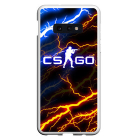 Чехол для Samsung S10E с принтом CS GO STORM МОЛНИИ в Петрозаводске, Силикон | Область печати: задняя сторона чехла, без боковых панелей | astralis | awp | counter strike | cs go | cs go global offensive | cs:go | faze clan | hyper beast | team liquid | астралис | кс го | тим ликвид | фейз клан | хайпер бист