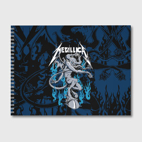 Альбом для рисования с принтом Metallica в Петрозаводске, 100% бумага
 | матовая бумага, плотность 200 мг. | Тематика изображения на принте: american | blue | demon | devil | flame | hell | metal band | metallica | music | rock | американская | голубое | демон | дьявол | метал группа | металлика | музыка | пламя | рок | черт