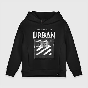 Детское худи Oversize хлопок с принтом Black Urban Style в Петрозаводске, френч-терри — 70% хлопок, 30% полиэстер. Мягкий теплый начес внутри —100% хлопок | боковые карманы, эластичные манжеты и нижняя кромка, капюшон на магнитной кнопке | Тематика изображения на принте: black | urban | буквы | взгляд | глаза | лицо | минимализм | полосы | рваная | стиль | урбан | урбанистический