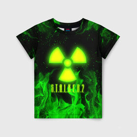 Детская футболка 3D с принтом S.T.A.L.K.E.R. 2 в Петрозаводске, 100% гипоаллергенный полиэфир | прямой крой, круглый вырез горловины, длина до линии бедер, чуть спущенное плечо, ткань немного тянется | bandit | chernobyl | pripyat | s.t.a.l.k.e.r. 2 | shadow of chernobyl | stalker | stalker 2 | бандиты | меченый | припять | сталкер | сталкер 2 | тени чернобыля | чернобыль | чистое небо