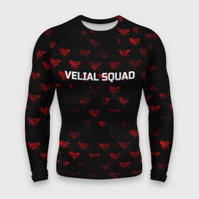 Мужской рашгард 3D с принтом Velial squad в Петрозаводске,  |  | squad | velial | velial squad | velial squad дробовик | velial squad кара | velial squad песни | велиал сквад | велиал сквад песни | дробовик velial | полчаса velial