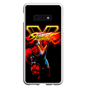 Чехол для Samsung S10E с принтом Street fighter в Петрозаводске, Силикон | Область печати: задняя сторона чехла, без боковых панелей | capcom | fighter | fighting | street | боец | суторито фаита | уличный | файтинг