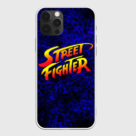 Чехол для iPhone 12 Pro Max с принтом Street fighter в Петрозаводске, Силикон |  | Тематика изображения на принте: capcom | fighter | fighting | street | боец | суторито фаита | уличный | файтинг