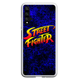 Чехол для Honor 20 с принтом Street fighter в Петрозаводске, Силикон | Область печати: задняя сторона чехла, без боковых панелей | Тематика изображения на принте: capcom | fighter | fighting | street | боец | суторито фаита | уличный | файтинг