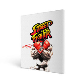 Холст квадратный с принтом Street fighter в Петрозаводске, 100% ПВХ |  | Тематика изображения на принте: capcom | fighter | fighting | street | боец | суторито фаита | уличный | файтинг