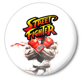 Значок с принтом Street fighter в Петрозаводске,  металл | круглая форма, металлическая застежка в виде булавки | Тематика изображения на принте: capcom | fighter | fighting | street | боец | суторито фаита | уличный | файтинг