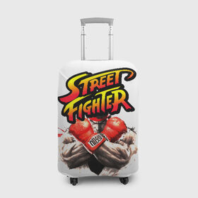Чехол для чемодана 3D с принтом Street fighter в Петрозаводске, 86% полиэфир, 14% спандекс | двустороннее нанесение принта, прорези для ручек и колес | capcom | fighter | fighting | street | боец | суторито фаита | уличный | файтинг
