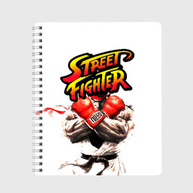 Тетрадь с принтом Street fighter в Петрозаводске, 100% бумага | 48 листов, плотность листов — 60 г/м2, плотность картонной обложки — 250 г/м2. Листы скреплены сбоку удобной пружинной спиралью. Уголки страниц и обложки скругленные. Цвет линий — светло-серый
 | capcom | fighter | fighting | street | боец | суторито фаита | уличный | файтинг