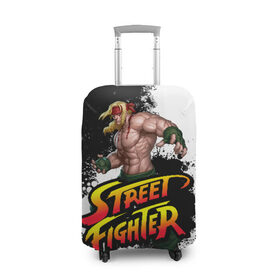 Чехол для чемодана 3D с принтом Street fighter в Петрозаводске, 86% полиэфир, 14% спандекс | двустороннее нанесение принта, прорези для ручек и колес | 
