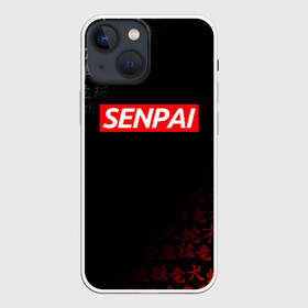 Чехол для iPhone 13 mini с принтом SENPAI в Петрозаводске,  |  | ahegao | kawai | kowai | oppai | otaku | senpai | sugoi | waifu | yandere | ахегао | ковай | отаку | сенпай | яндере