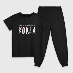 Детская пижама хлопок с принтом Разбуди меня в Корее в Петрозаводске, 100% хлопок |  брюки и футболка прямого кроя, без карманов, на брюках мягкая резинка на поясе и по низу штанин
 | Тематика изображения на принте: k pop | korea | korean | корея | разбуди меня в корее | разбуди меня когда я буду в корее | южная корея