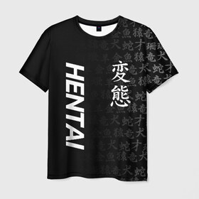 Мужская футболка 3D с принтом HENTAI в Петрозаводске, 100% полиэфир | прямой крой, круглый вырез горловины, длина до линии бедер | ahegao | kawai | kowai | oppai | otaku | senpai | sugoi | waifu | yandere | ахегао | ковай | отаку | сенпай | яндере