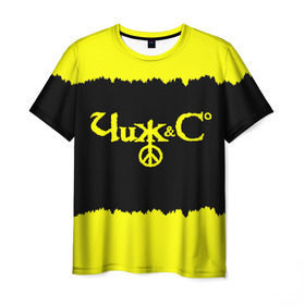 Мужская футболка 3D с принтом Чиж и Ко в Петрозаводске, 100% полиэфир | прямой крой, круглый вырез горловины, длина до линии бедер | rock | рок группа | русский рок | чиж