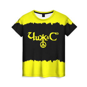 Женская футболка 3D с принтом Чиж и Ко в Петрозаводске, 100% полиэфир ( синтетическое хлопкоподобное полотно) | прямой крой, круглый вырез горловины, длина до линии бедер | rock | рок группа | русский рок | чиж