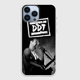 Чехол для iPhone 13 Pro Max с принтом ДДТ в Петрозаводске,  |  | ddt | rock | ддт | рок | русский рок | юрий шевчук