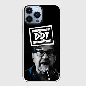 Чехол для iPhone 13 Pro Max с принтом ДДТ в Петрозаводске,  |  | Тематика изображения на принте: ddt | rock | ддт | рок | русский рок | юрий шевчук