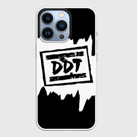 Чехол для iPhone 13 Pro с принтом ДДТ в Петрозаводске,  |  | ddt | rock | ддт | рок | русский рок | юрий шевчук