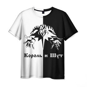 Мужская футболка 3D с принтом Король и Шут в Петрозаводске, 100% полиэфир | прямой крой, круглый вырез горловины, длина до линии бедер | киш | король и шут | михаил горшенев