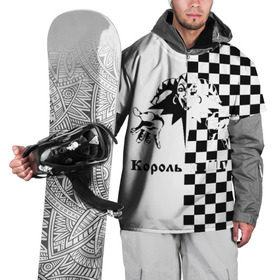 Накидка на куртку 3D с принтом Король и Шут в Петрозаводске, 100% полиэстер |  | Тематика изображения на принте: киш | король и шут | михаил горшенев