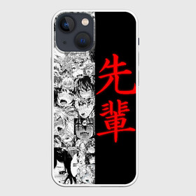 Чехол для iPhone 13 mini с принтом SENPAI (JAPAN 02) в Петрозаводске,  |  | ahegao | anime | japan | manga | sempai | senpai | аниме | ахегао | лицо | манга | семпай | сенпай | япония