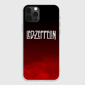 Чехол для iPhone 12 Pro Max с принтом Led Zeppelin в Петрозаводске, Силикон |  | Тематика изображения на принте: led zeppelin | лед зеппелин