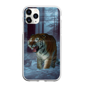 Чехол для iPhone 11 Pro Max матовый с принтом ТИГР В СУМЕРЕЧНОМ ЛЕСУ в Петрозаводске, Силикон |  | Тематика изображения на принте: tiger | в лесу | дикая | кошка | лес | природа | тигр | тигренок | тигрица | тигры