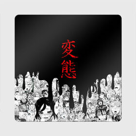 Магнит виниловый Квадрат с принтом HENTAI (JAPAN 05) в Петрозаводске, полимерный материал с магнитным слоем | размер 9*9 см, закругленные углы | ahegao | anime | japan | manga | sempai | senpai | аниме | ахегао | лицо | манга | семпай | сенпай | япония