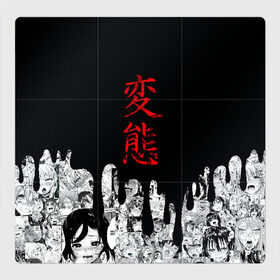 Магнитный плакат 3Х3 с принтом HENTAI (JAPAN 05) в Петрозаводске, Полимерный материал с магнитным слоем | 9 деталей размером 9*9 см | ahegao | anime | japan | manga | sempai | senpai | аниме | ахегао | лицо | манга | семпай | сенпай | япония