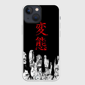 Чехол для iPhone 13 mini с принтом Японская анимация в Петрозаводске,  |  | ahegao | anime | japan | manga | sempai | senpai | аниме | ахегао | лицо | манга | семпай | сенпай | япония