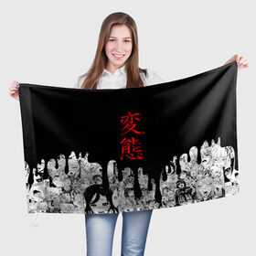 Флаг 3D с принтом HENTAI (JAPAN 05) в Петрозаводске, 100% полиэстер | плотность ткани — 95 г/м2, размер — 67 х 109 см. Принт наносится с одной стороны | ahegao | anime | japan | manga | sempai | senpai | аниме | ахегао | лицо | манга | семпай | сенпай | япония