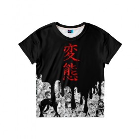 Детская футболка 3D с принтом HENTAI (JAPAN 05) в Петрозаводске, 100% гипоаллергенный полиэфир | прямой крой, круглый вырез горловины, длина до линии бедер, чуть спущенное плечо, ткань немного тянется | ahegao | anime | japan | manga | sempai | senpai | аниме | ахегао | лицо | манга | семпай | сенпай | япония