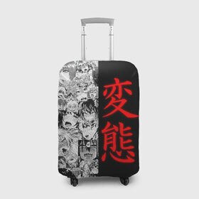 Чехол для чемодана 3D с принтом HENTAI (JAPAN 04) в Петрозаводске, 86% полиэфир, 14% спандекс | двустороннее нанесение принта, прорези для ручек и колес | ahegao | anime | japan | manga | sempai | senpai | аниме | ахегао | лицо | манга | семпай | сенпай | япония