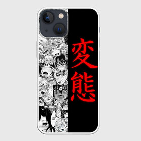 Чехол для iPhone 13 mini с принтом Японская анимация в Петрозаводске,  |  | ahegao | anime | japan | manga | sempai | senpai | аниме | ахегао | лицо | манга | семпай | сенпай | япония