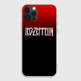 Чехол для iPhone 12 Pro Max с принтом Led Zeppelin в Петрозаводске, Силикон |  | Тематика изображения на принте: led zeppelin | лед зеппелин